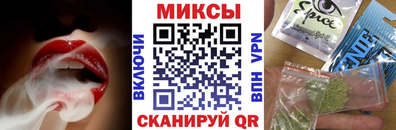 БУТИРАТ 1.4BDO  Новоуральск 