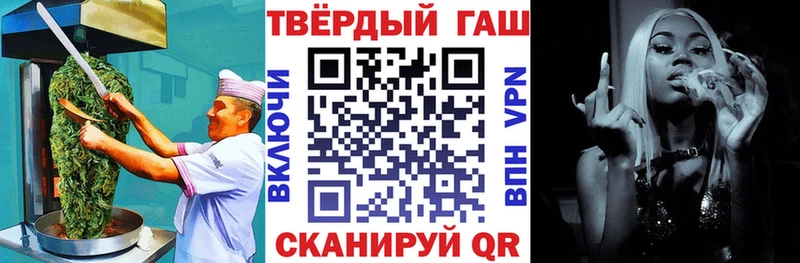 Cannafood конопля  Новоуральск 