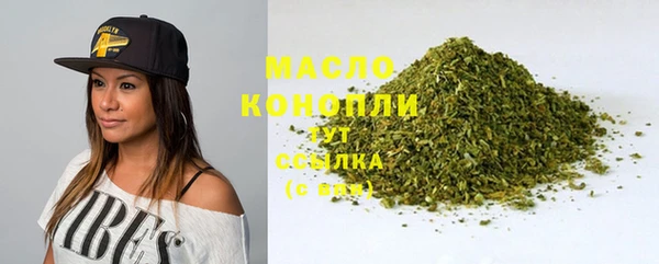 кокаин перу Бугульма