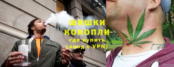 кристаллы Бородино