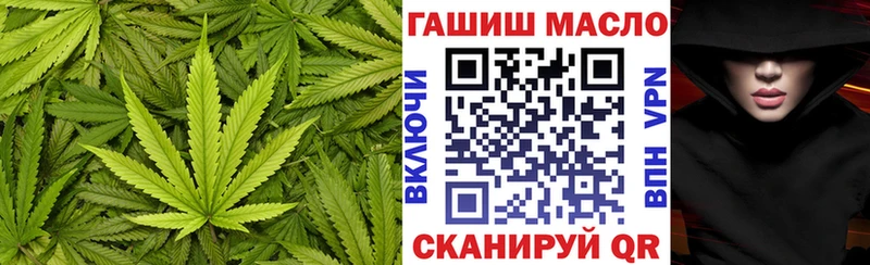 kraken как зайти  дарк нет формула  ТГК вейп  Новоуральск 